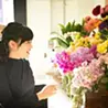 Chihiro Seiwa 