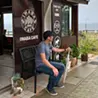 永田 裕人
