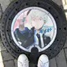 サトウ ケンジ