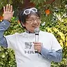 Yusuke Matsushita