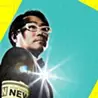 岡田 隆太朗