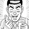 Keiichi Kutomi
