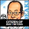 乾 英彰