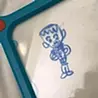 UTT