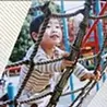 Akira Tanaka