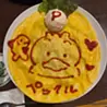 ひのひかる