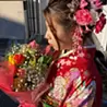 Saki Kato