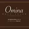 qiu tong
