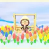 wakana