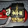 カバラ２２