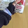 アヤネカワカミ