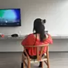 Erin