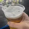 たけお