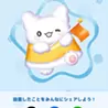 佐藤　小雪