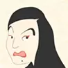 鈴木 香奈子