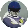 小田島等