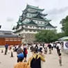 岸 舞
