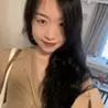 Nicole Nian