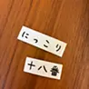 宮﨑陽花