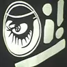 松田 隆行