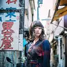 塩谷歩波