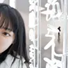 佐藤 妙