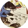 イシカワ