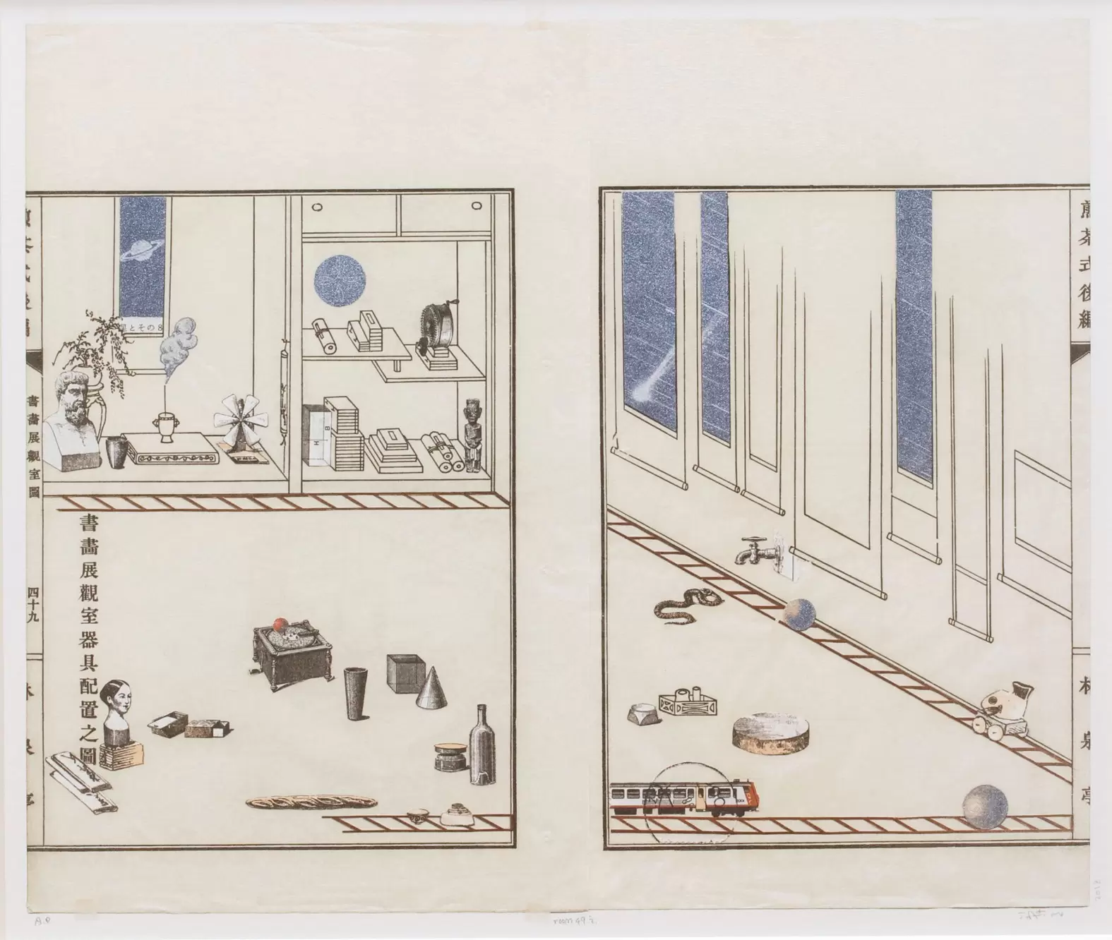室内画49－配置されるべきオブジェ