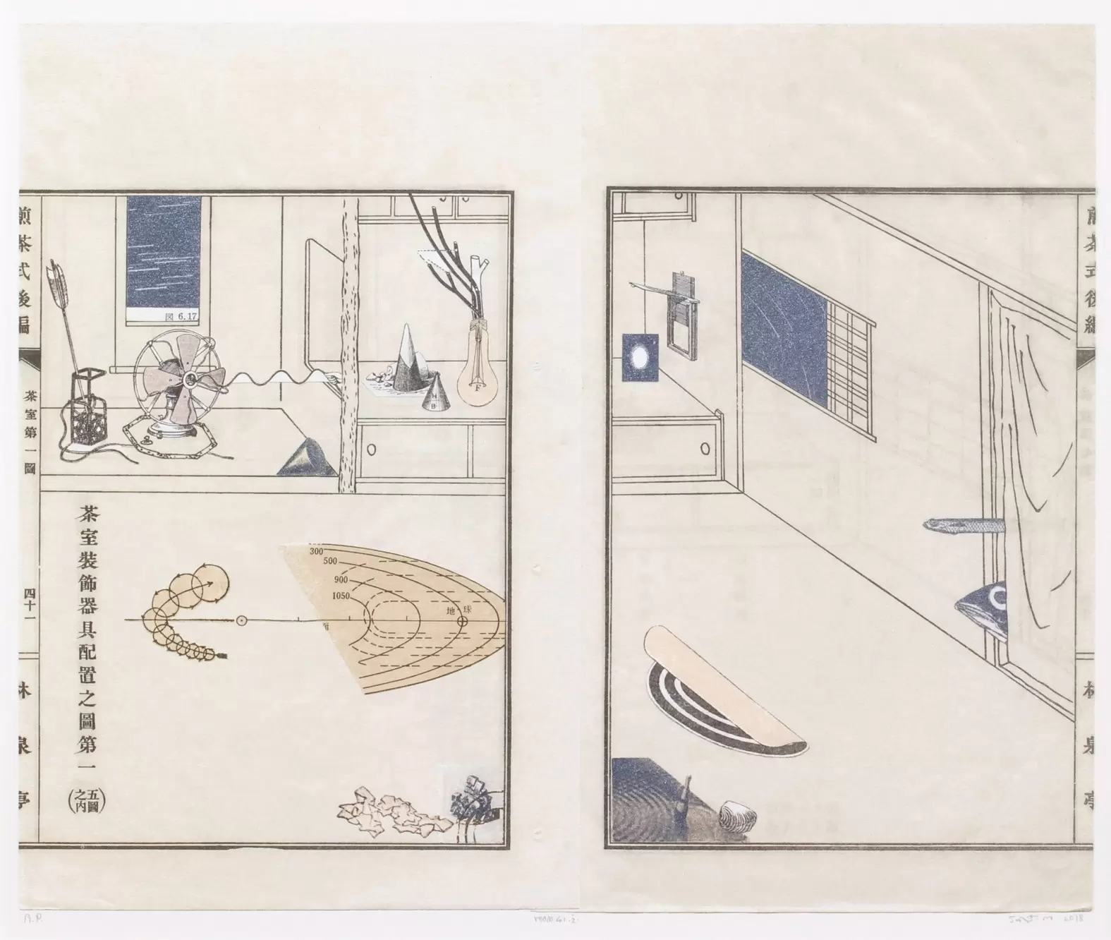 室内画41－配置される円と回転図