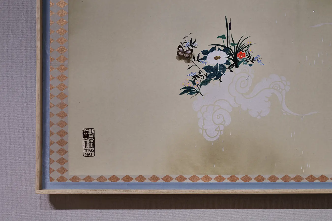 Come Rain or Shine by ミヤケマイ | 現代アートの販売・通販 | ArtSticker