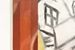 房子