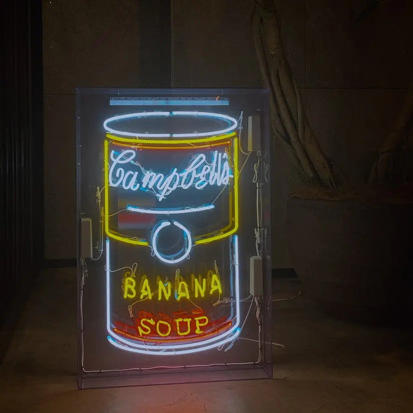Campbell's banana by 市川大翔