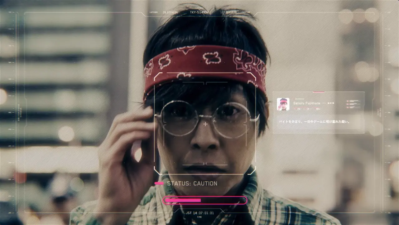 シゲマツ／NANTOKA 原画 都市のナマハゲ - Namahage in Tokyo by 市原えつこ | 現代アートの