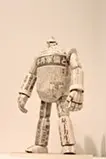 TETSUJIN