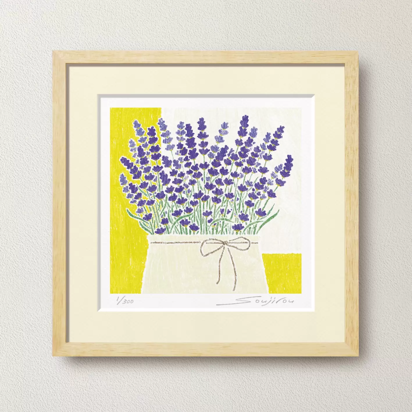 鷹山　宇一、夜明けの花、レゾネ画集の一部、新品額付 北川鉄人、【吉野桜】、希少な額装用画集より、美品、新品額装付