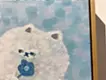風に沿って