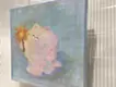 ひまわりを握って