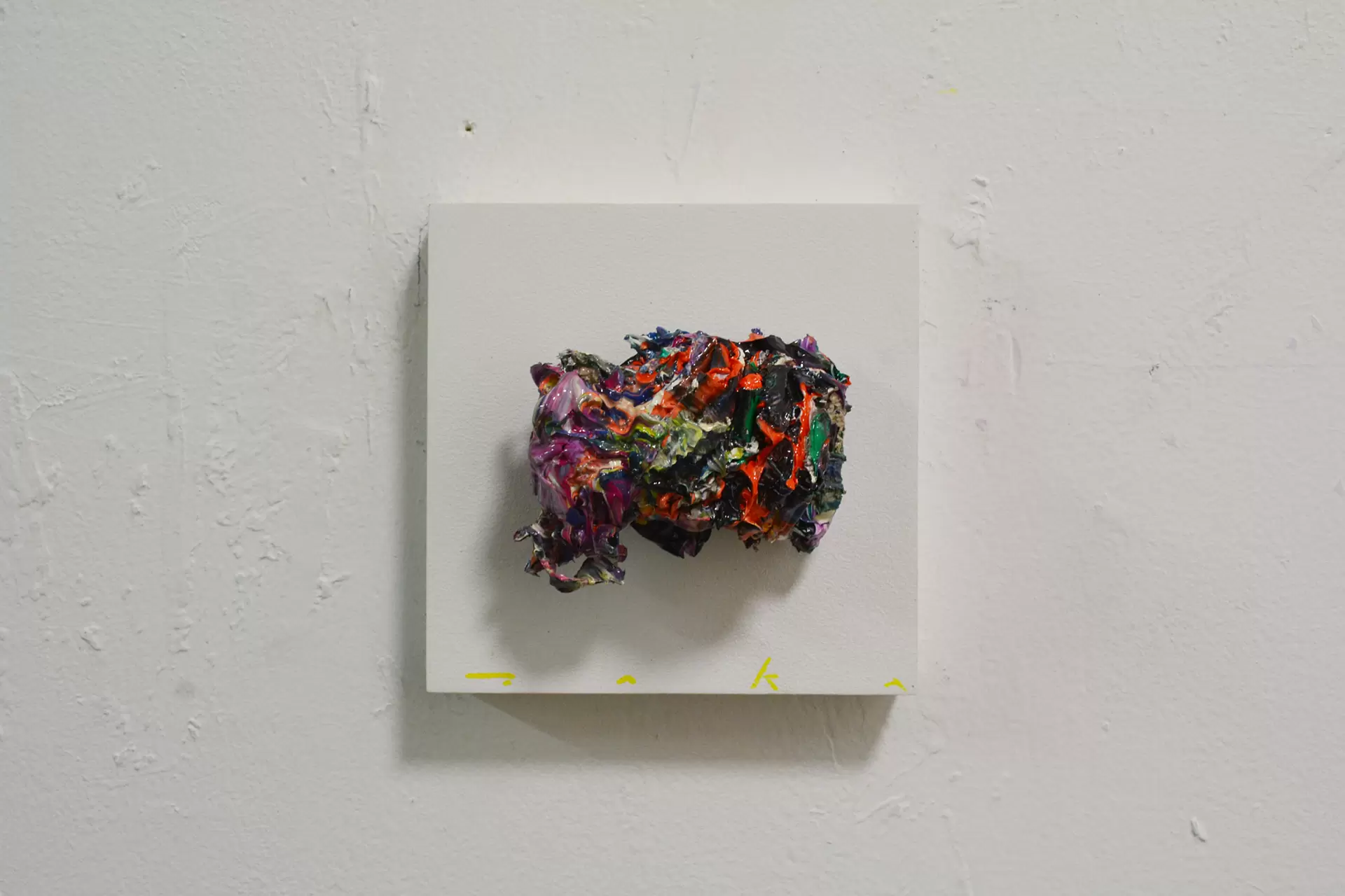 南阿蘇村】『アクリル絵の具アート展』は29日まで！作家在廊WSは
