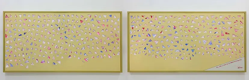 エンゲージド・ボディ：わたしの身体は複雑なパズルでできているの。 by 岡田 裕子