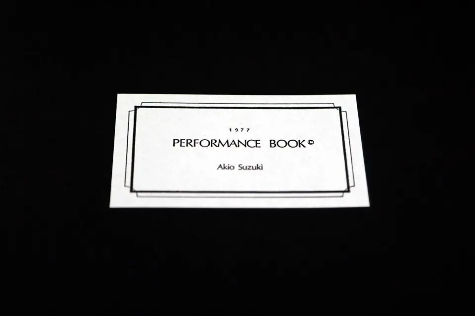 PERFORMANCE BOOK