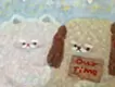 私たちの時間