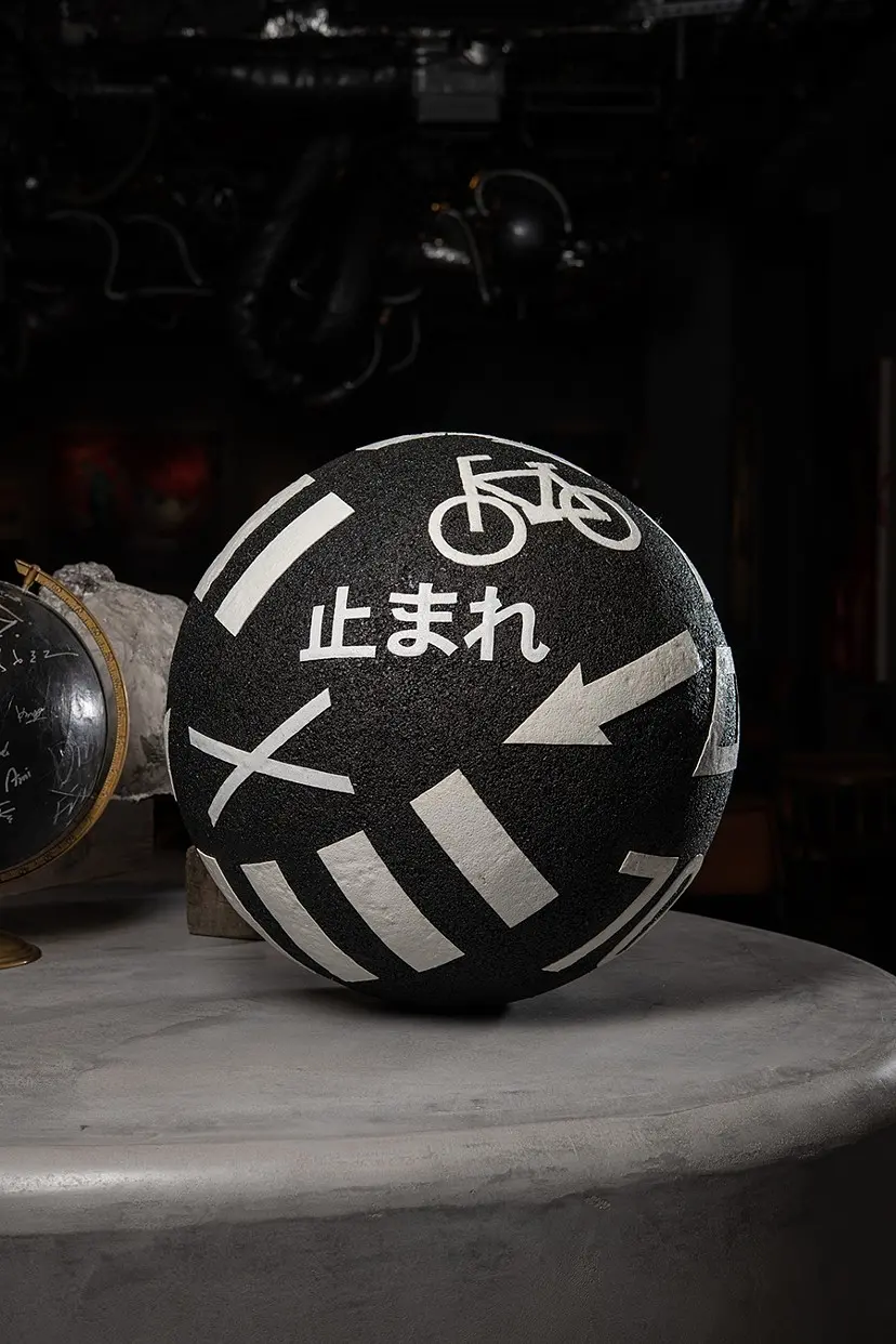 Sphere Asphalt φ500 by 田村 琢郎