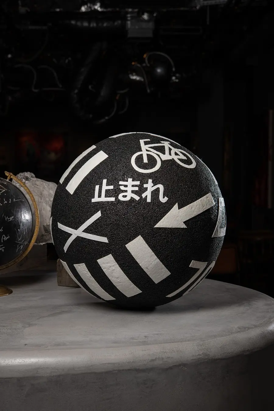 Sphere Asphalt φ500