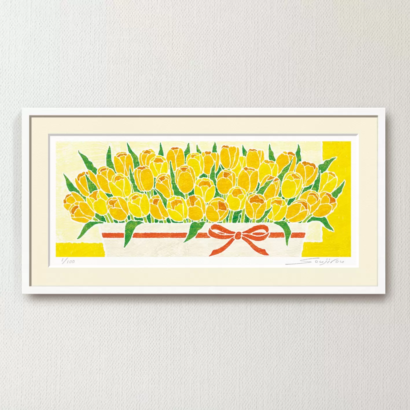 応援チューリップ（FW-034・60×30） by 藤谷壮仁郎（soujirou） | 現代