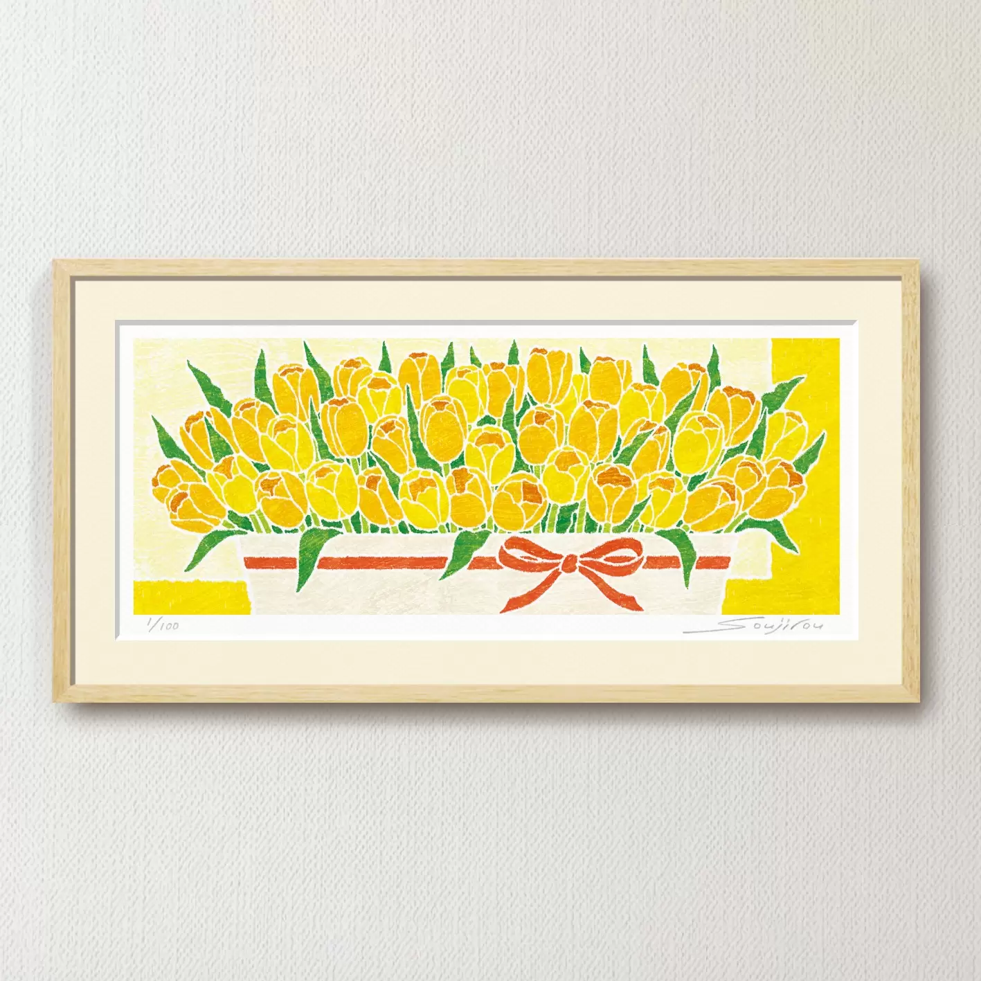 アリカワコウヘイ　絵画　メニーメニーチューリップさん アリカワコウヘイ！ ボックス額付き額装品 絵画 (版画/キャンバス