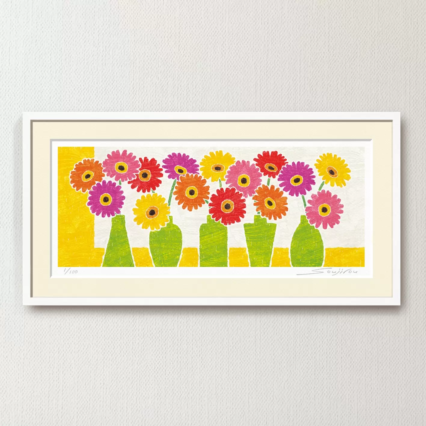 5種の花瓶とガーベラ(FW-035・60×30)