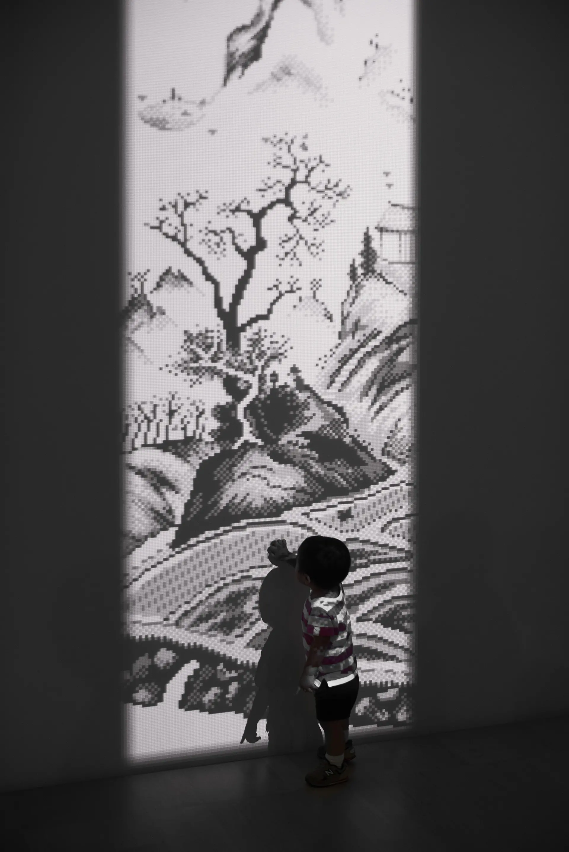 画素山水 / Pixel Landscape