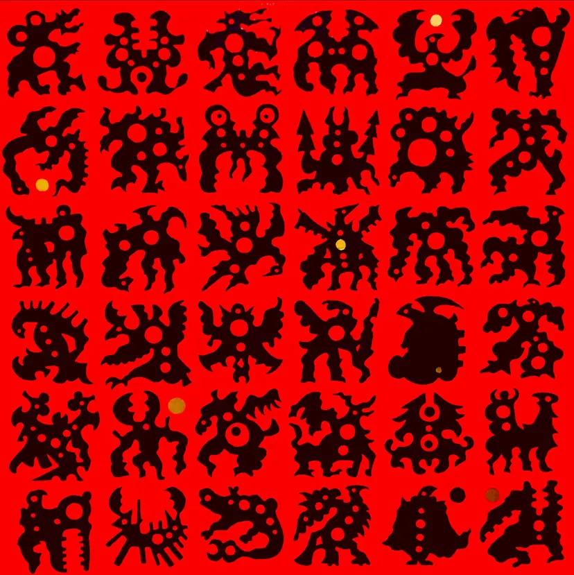 36SOULS -burning forest- by 植田 爽介 / Sosuke Ueta