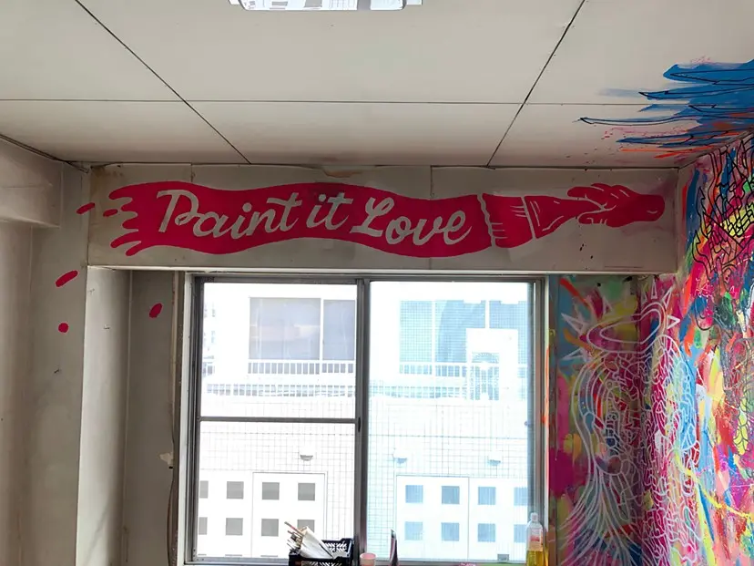 PAINT IT LOBE by Teppei Ando / AND THROUGH DESIGN