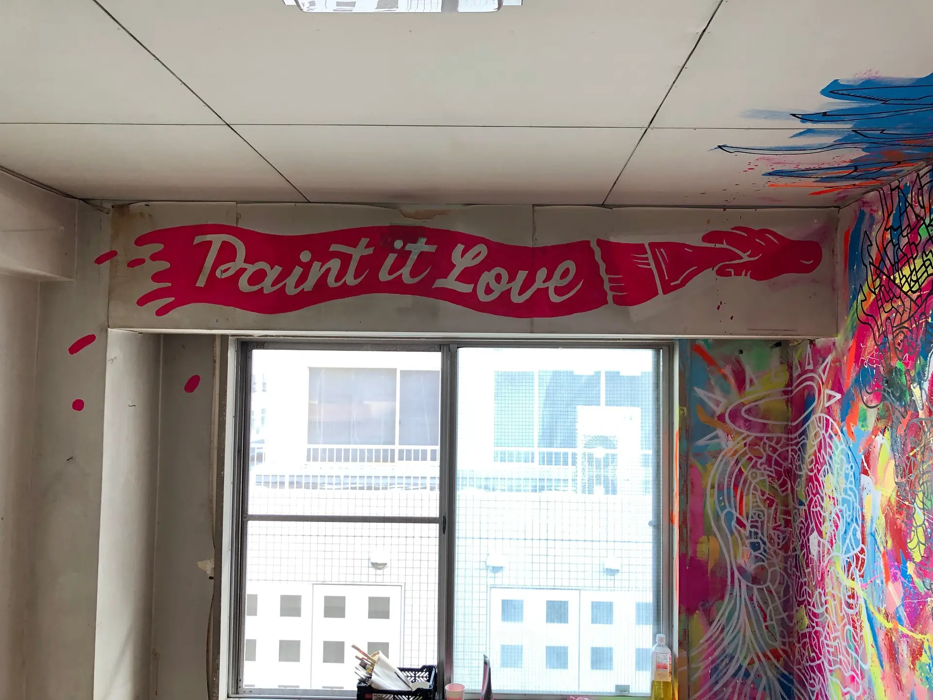 PAINT IT LOBE